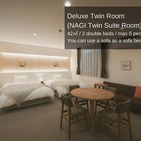 Nagi Hiroshima Hotel And Lounge Zewnętrze zdjęcie