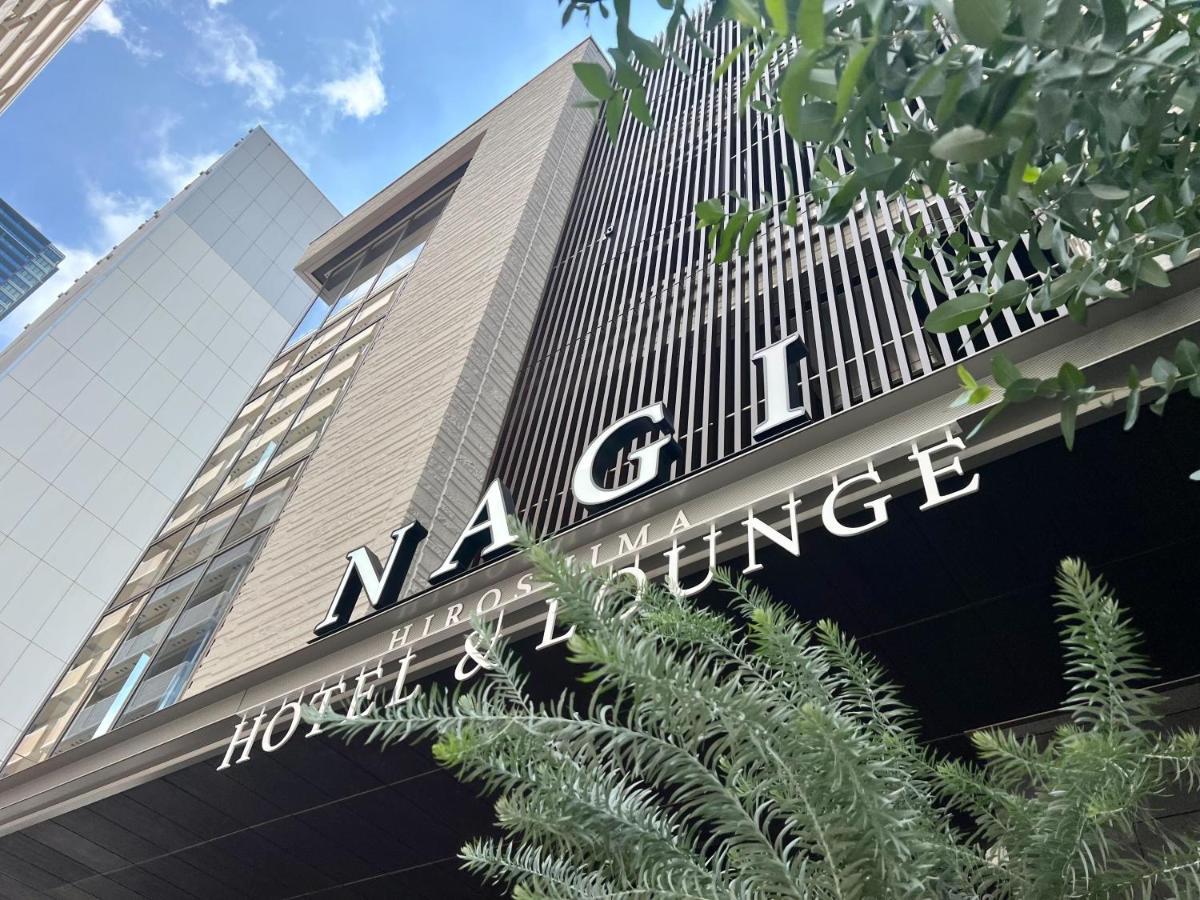 Nagi Hiroshima Hotel And Lounge Zewnętrze zdjęcie